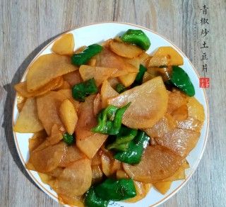 第6步(青椒炒土豆片的做法)