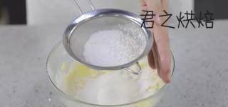 第4步(黄油米粉蛋糕的做法)