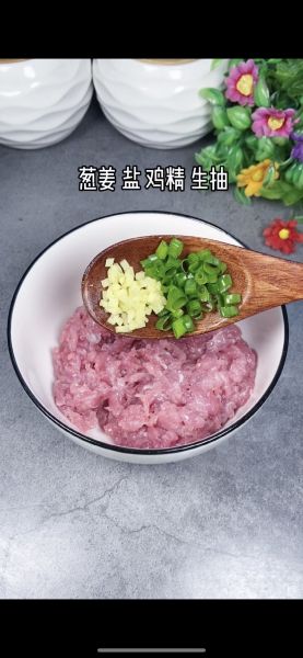 第3步(肉沫蒸冬瓜，鲜嫩好吃，营养又简单❗️的做法)