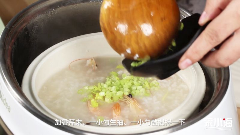 第6步(海鲜粥的做法)