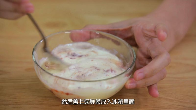 第24步(《Tinrry下午茶》教你做香草冰淇淋的做法)