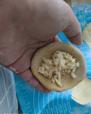 第9步(南瓜糯米饼的做法)