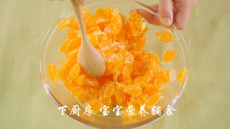第6步(橘子酱的做法)