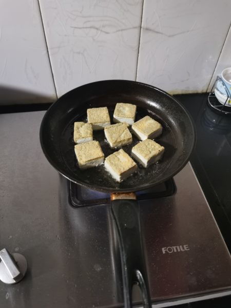 第1步(臭豆腐的做法)