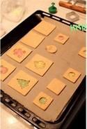 第7步(姜饼糖果盒子的做法)