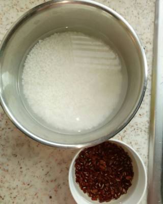第1步(红豆糯米粽的做法)