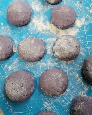 第7步(紫薯糯米饼的做法)