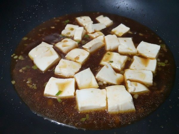 第7步(麻辣豆腐的做法)