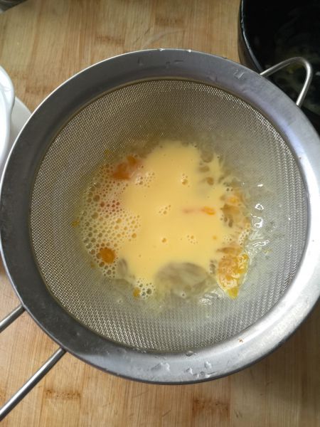 第5步(牛奶蒸蛋的做法)