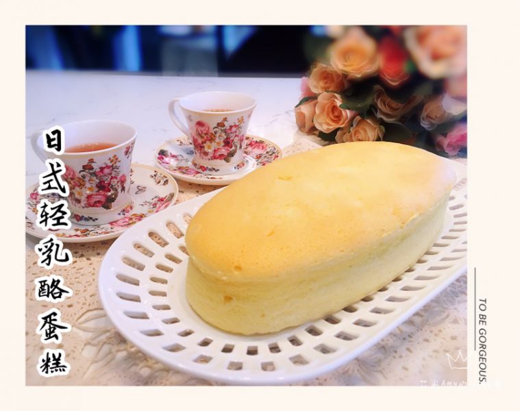 日式轻乳酪蛋糕成品图