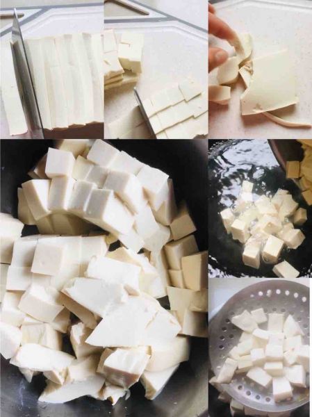 第2步(家常麻婆豆腐的做法)