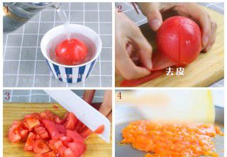 第2步(西红柿蛋烧的做法)