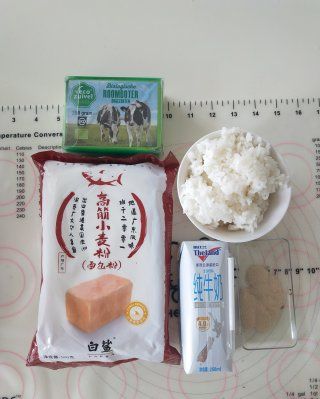 第1步(日式大米土司的做法)