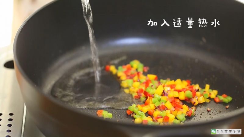 第9步(补锌蛤蜊面  宝宝健康食谱的做法)