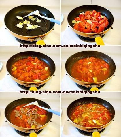 第4步(番茄滑蛋牛肉饭的做法)