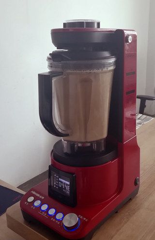 第4步(咖啡黑豆浆的做法)